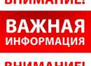 Приглашаем мальчиков и девочек, юношей и девушек в спортивные секции